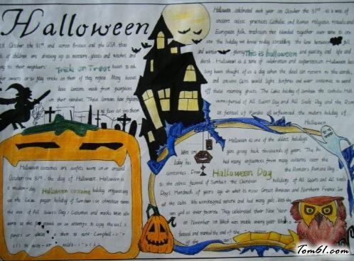 万圣节手抄报版面设计图9图片1