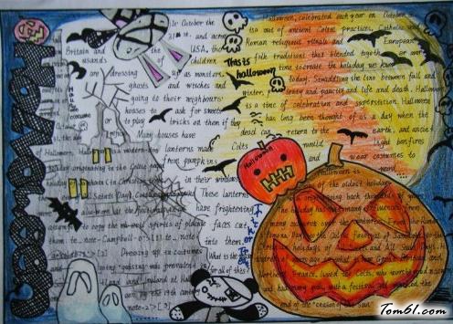 万圣节手抄报版面设计图12图片1