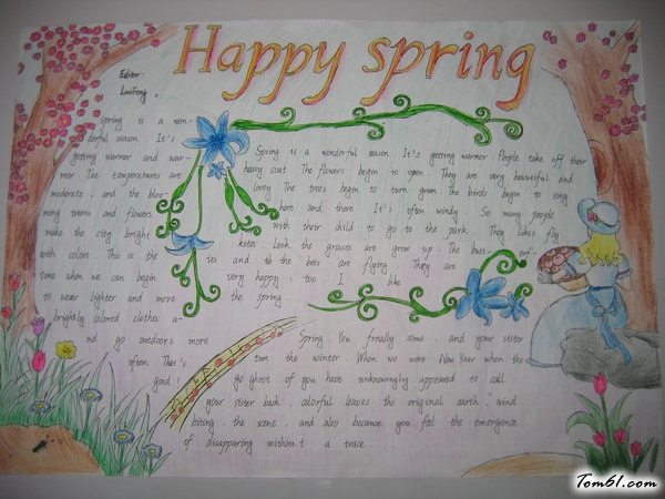 五年级英语手抄报版面设计图2图片1