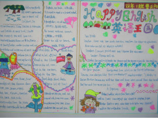 英语手抄报版面设计图18