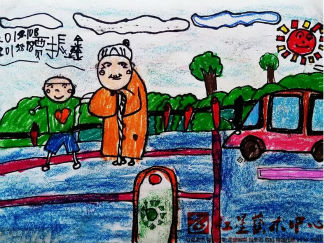 重阳节尊老儿童画手抄报版面设计图