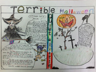 万圣节手抄报版面设计图14
