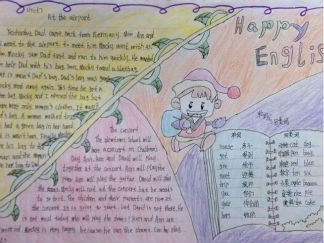 快乐英语手抄报版面设计图12