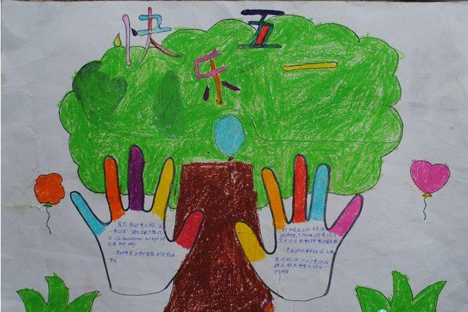 五一劳动节手抄报版面设计图13