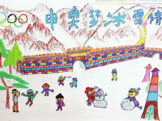 奥运会的手抄报版面设计图2