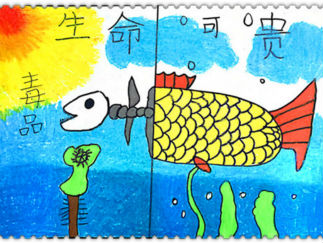 简单好看的禁毒手抄报版面设计图