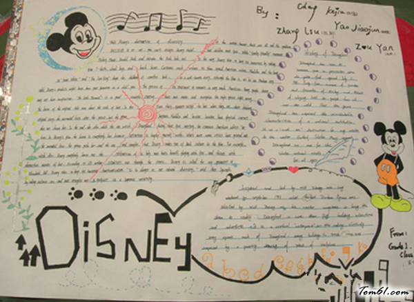 春节英语的手抄报版面设计图3