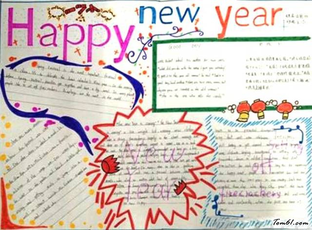 新年英语手抄报版面设计图6