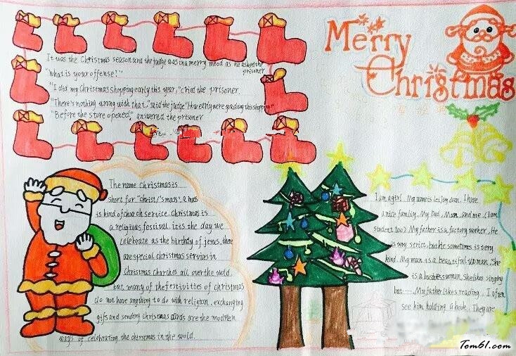 圣诞节英语手抄报版面设计图10