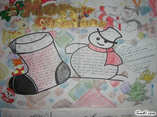 圣诞节英语手抄报版面设计图11