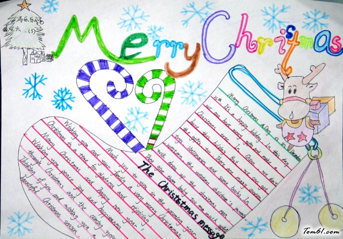 圣诞节英语手抄报版面设计图14