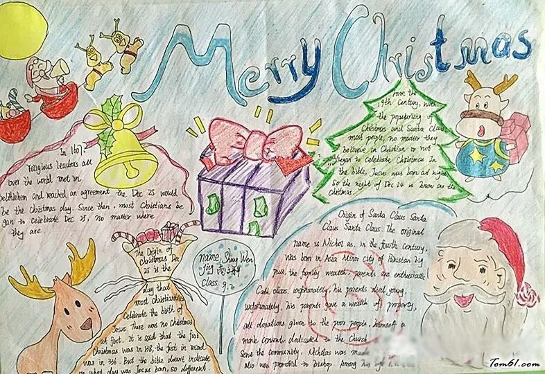 圣诞节英语手抄报版面设计图15