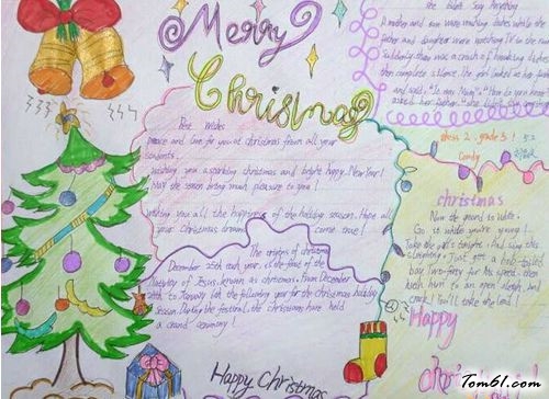 天气的英语手抄报版面设计图5