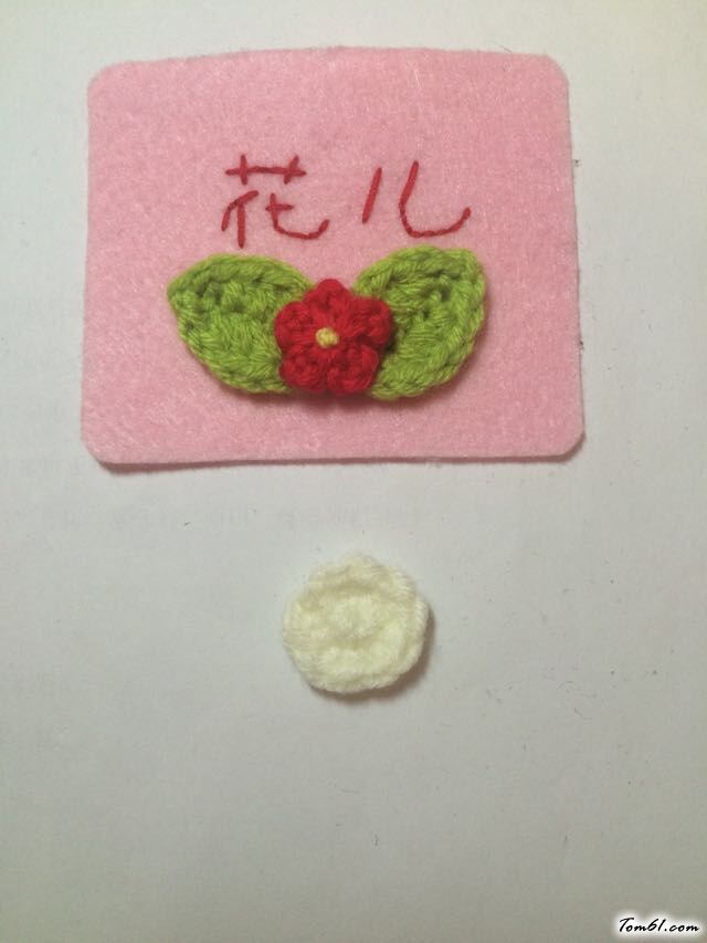 萌萌的卡包的编法和编织教程图片13