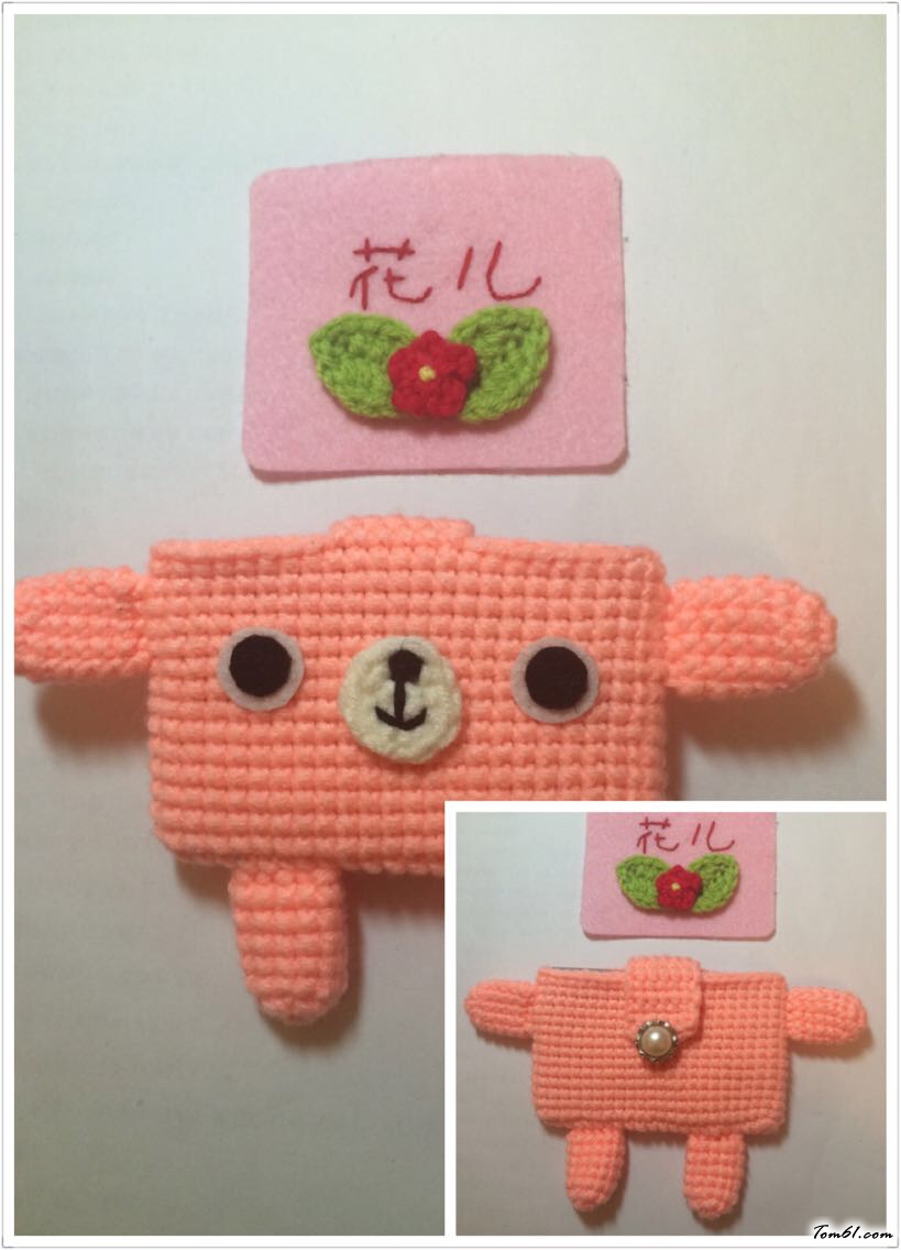 萌萌的卡包的编法和编织教程图片2