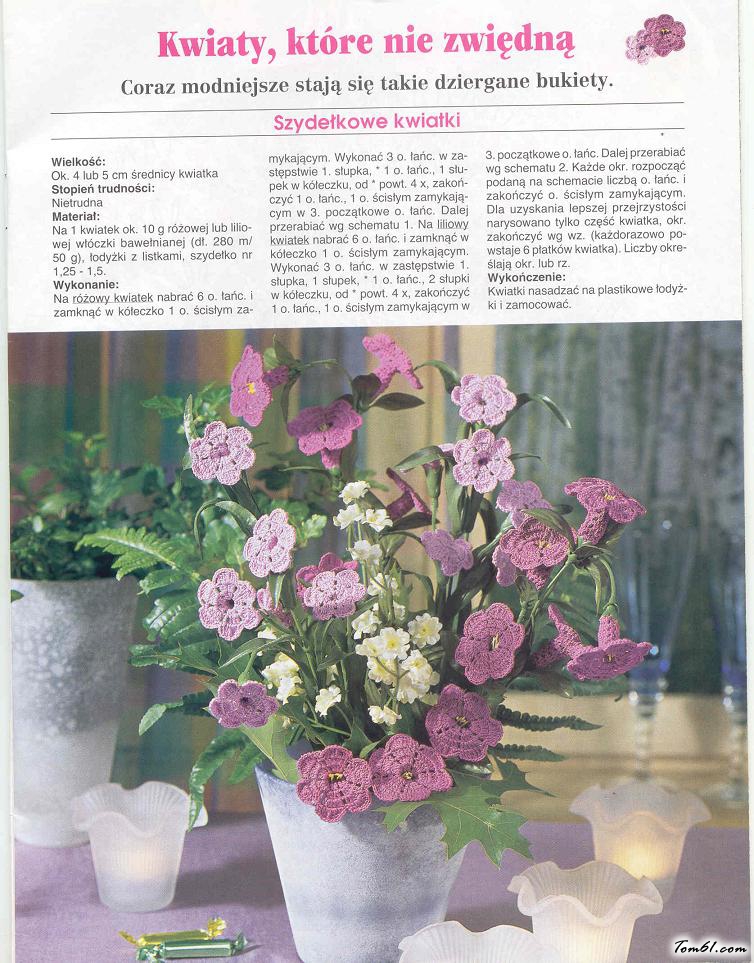 手工钩花的编法和编织教程图片2