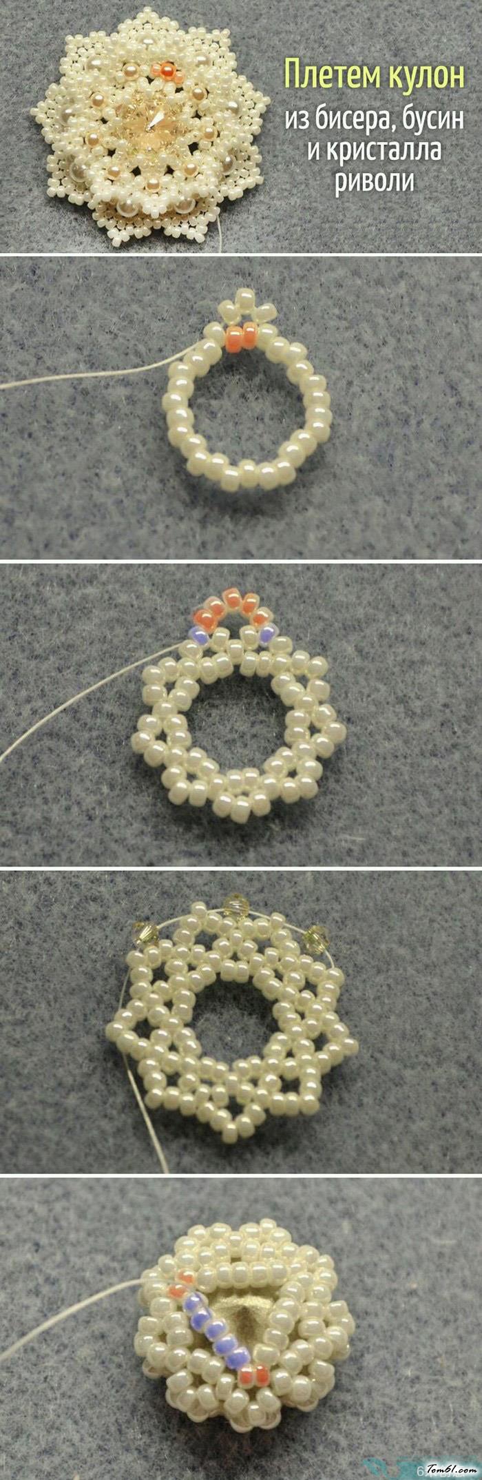 串珠胸花的编法和编织教程图片1