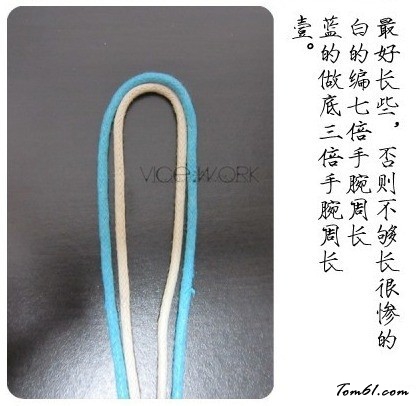 绳结手链的编法和编织教程图片1