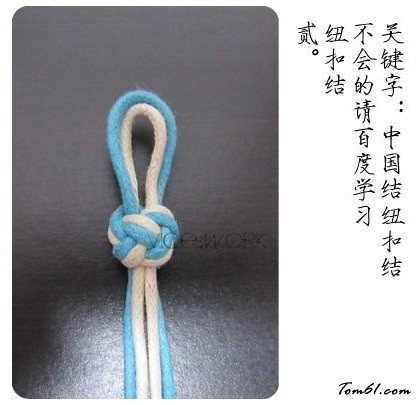 绳结手链的编法和编织教程图片2