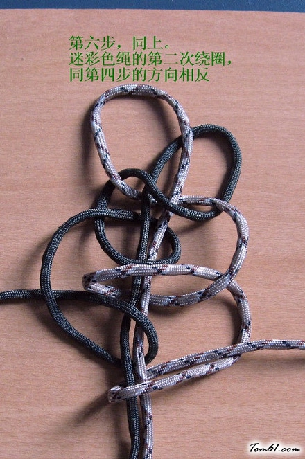 伞绳编织手链的编法和编织教程图片6