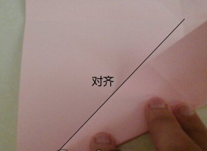 香蕉折纸教程-立体香蕉图片3