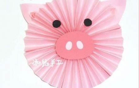 粉红小猪扇子的折纸图解与方法教程