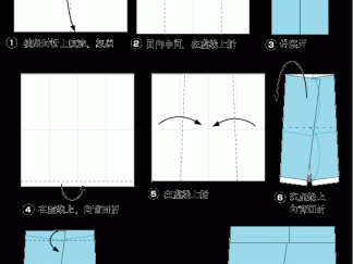 短裤的折纸图解与方法教程