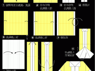 点心盒的折纸图解与方法教程