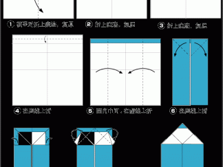 铅笔的折纸图解与方法教程