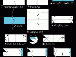 床的折纸图解与方法教程
