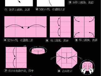 书桌的折纸图解与方法教程