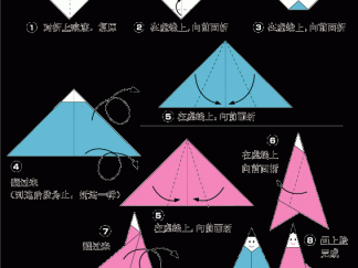 日式灯笼的折纸图解与方法教程