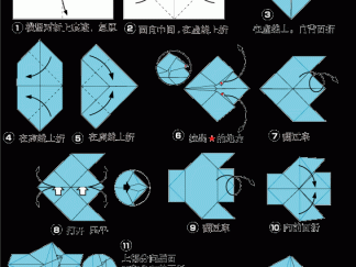 照相机的折纸图解与方法教程