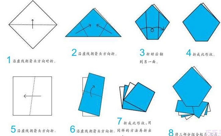 美味的桃子儿童折纸图片1