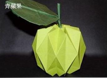立体苹果手工折纸教程图片13
