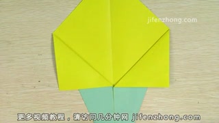 折纸大全 玉米的折法图片5