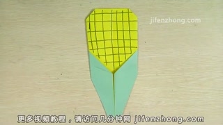 折纸大全 玉米的折法图片7