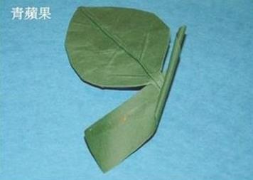 立体苹果手工折纸教程图片14