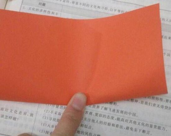 信封的折纸方法 手工折纸信封教程图片4