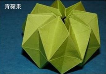立体苹果手工折纸教程图片12