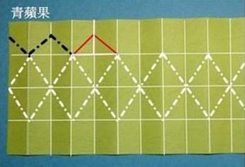 立体苹果手工折纸教程图片8