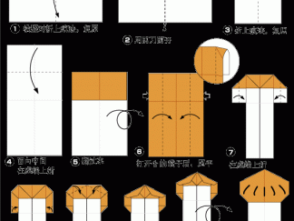 松蘑的折纸图解与方法教程