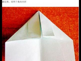 立体版四叶草的折纸图解与方法教程