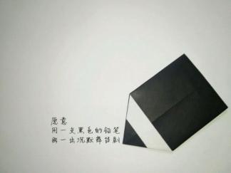 小小铅笔头折纸图解与方法教程