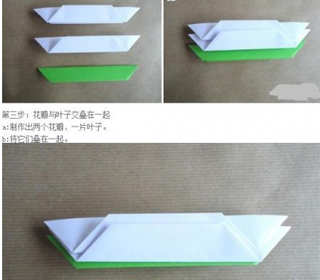 折纸花步骤大全 睡莲图片6
