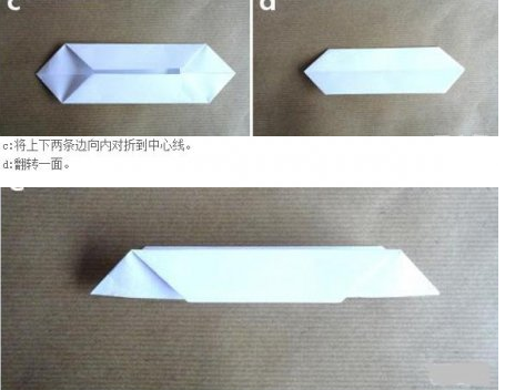 折纸花步骤大全 睡莲图片5