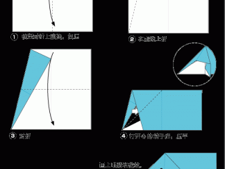小象折纸的折法