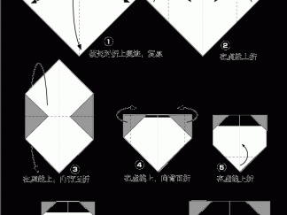 熊猫脸2的折纸图解与方法教程
