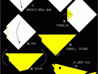 小鸡的折纸图解与方法教程