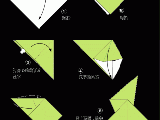 蝌蚪的折纸图解与方法教程